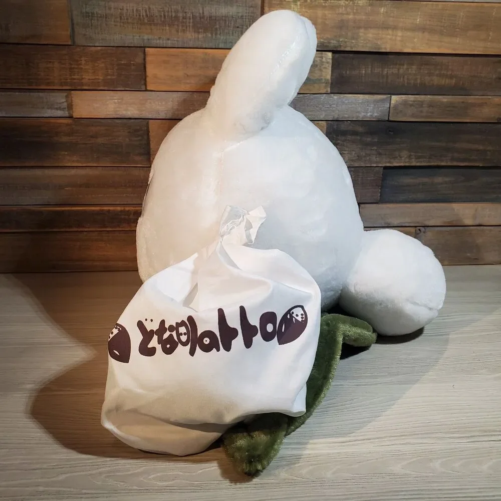 My Neighbor Totoro 12 Inch Coussin Nakayoshi Blanc White w/Bag On Leaf Plush